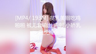 ★☆《强烈推荐✅小女神》★☆露脸邻家乖乖清纯美少女，网红顶级极品萝莉小母狗【罗利布林】私拍完结，紫薇玩肛玩穴啪啪极度反差 (2)