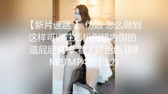 很瘦的骚逼紫色高跟鞋妹子，逼还很嫩不容错过