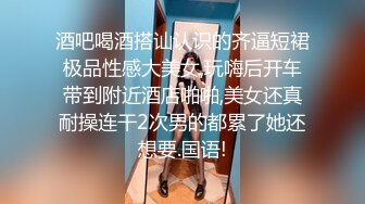 业余已婚家庭主妇的夜生活