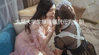 性感熟女11