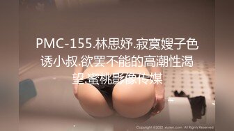 [MP4]小黄毛大战学生制服眼镜妹，骑脸舔逼扭动细腰，主动骑坐深插，各种姿势尽情输出