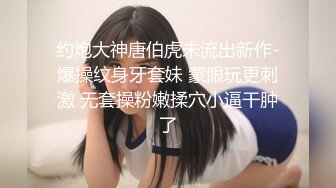 [MP4]蜜桃视频最新出品国产AV佳作 淫乱新春之精童欲女 返乡乱伦之欢