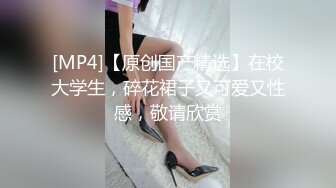 【杏吧】妮蔻-在我嘴里享用美味的公鸡