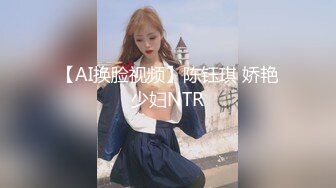 [MP4/ 1.25G] 熟女阿姨4P 聊聊天玩玩游戏先增进一下感情 一张床四个人操的爽叫不停 淫乱至极