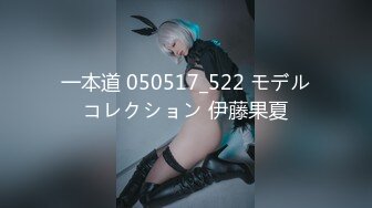 (中文字幕) [MEYD-705] バイト先NTR 欲求不満な人妻の愚痴を聞いていたら毎日中出しSEXできた 瀬田一花