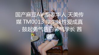 [MP4/1.7G] 9分超高颜值的甜美女神，撸点极高，笑起来好甜美啊，她最喜欢小鲜肉男友后入