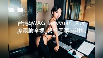 S-深圳小梨涡 - 极品女菩萨