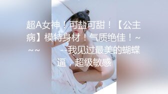 后入网友