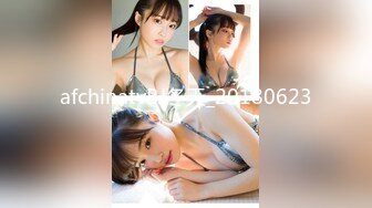 [MP4]STP32227 星空无限传媒 XKGA002 极品萝莉超日系日语家教发差骚 冬月结衣 VIP0600