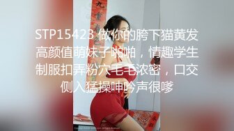 [MP4/2.2G]极品嫩妹露脸OK大神最新2次无套约草高三妹