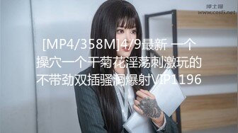 【国产AV荣耀❤️推荐】麻豆传媒正统新作MD204《痴汉外送员》今日特餐 强制内射 千娇百媚程诗诗