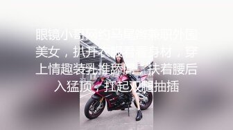 TMW010.孟若羽.清纯女射工内穴服务.天美传媒