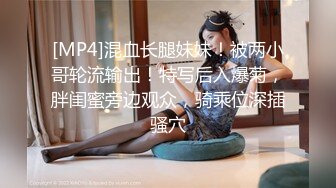 【新片速遞】&nbsp;&nbsp;巨乳美女吃鸡啪啪 身材丰腴 前凸后翘 鲍鱼肥沃 舔逼的淫水直流 无套输出 内射 [1120MB/MP4/44:25]