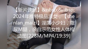 [MP4/ 671M] 极品按摩师 你有兴趣可以再来一次 在规定时间内无限次 按摩 吃鸡 毒龙全套