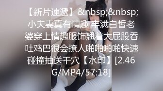 [MP4/ 834M] 纹身小哥勾引老公不在家的少妇去她家里打炮各种姿势啪啪啪完美露脸 原档流出