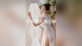 [MP4]纯欲系少女 DemiFairyTW 女大生最喜欢口爆榨精 天然巨乳第一人称视角 清纯小仙女小小年纪就这么淫荡