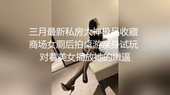 18岁练习生被潜规则,稚嫩的小穴被大屌无情插入