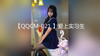 [MP4/125MB]【极品泄密】真实勾搭复旦大学女博士