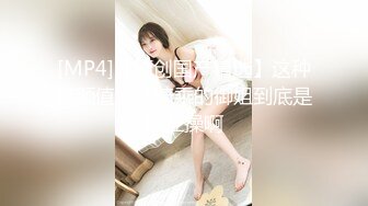 《跨年重磅女神精品》露脸才是王道！颜值巅峰白富美推特网红【龙猫夫妇】最新私拍，露出百合野战紫薇啪啪，阴环全身纹野 (6)