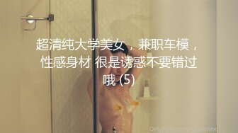 被男友开发调教而成的泰国群P女王「unicorn_2808」OF私拍 老公镜头下的3P