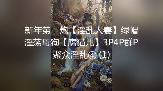 专约少女萝莉大神『唐伯虎』✅极品舞蹈生满足金主爸爸的任何做爱姿势，楚楚动人美少女被后入到高潮迭起！