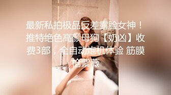 Al—张员瑛 制服妹诱惑男友