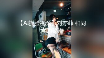 学妹的盛世美颜 一股脑都射到她的嘴里（完整版65分钟已上传简届免费看