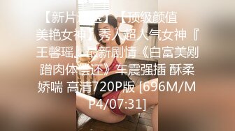 【OnlyFans】2023年7月香港网黄 melyll 眼镜婊骚货脸穴同框啪啪自慰VIP，与男友居家性爱啪啪，乘骑位肥臀很是具有视觉冲击力 22