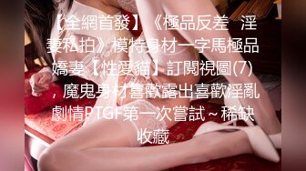 极品女神秀人网巨乳网红【艾小青】十月新作-爆裂黑丝秘书 制服魅惑 无套虐操内射 精液流出特写