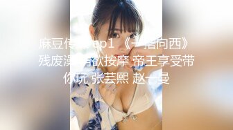 主题I♥U套房年轻热恋情侣激情丰满妹子很主动生殖器舔个遍还给毒龙了小伙BB插腻了插屁眼疼的妹子直叫