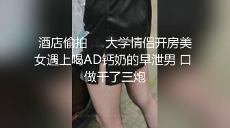 两个高颜值苗条女神一笼二凤玩得可爽了