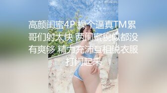 摄影师KK哥-花式调教苗条美女模特涵冰(上)