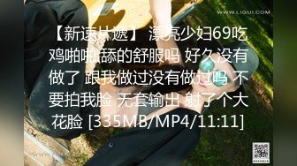 城市猎人性爱篇MTVQ22-AV3网约金发妹直冲汤屋