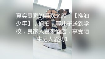 OF情侣网红 ღbwcoupleღ 多人调教抖M女主 全网绿帽奴不容错过！〈Vol.2〉