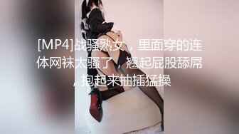 黑丝蜜桃臀 多汁美穴【美女xx】揉奶跳蛋塞逼抽插掰穴诱惑【18v】 (12)