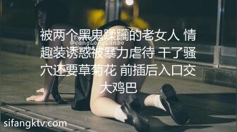 媳妇儿又让单男操舒服了啊