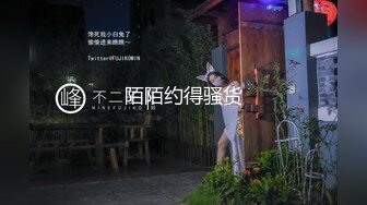 【国产AV首发??星耀】精东影业正统新作JD-148《被老公发现 没关系我和公公是真爱》操翻娇俏儿媳嫩穴 高清720P原版