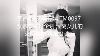 [MP4/ 192M] 极品乱伦通奸 超顶清纯JK白丝妹妹妹妹同居生活在学校内做爱 楼梯间赤裸淫交