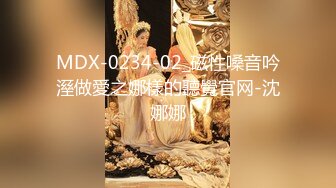 【OnlyFans】【逃亡】国产女21岁小母狗优咪强制高潮，拍摄手法唯美系列，调教较轻，视频非常好，女的也够漂亮 217