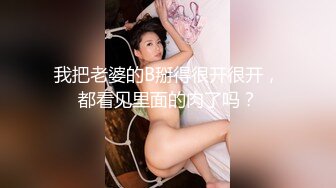 酒店调教黑丝女友舔穴后入猛操,最后口爆