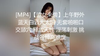 帅哥酒吧钓了个颜值超高的御姐，妹子本就想要，喝醉趁机推倒，干了一半发酒疯，等她睡稳了继续干