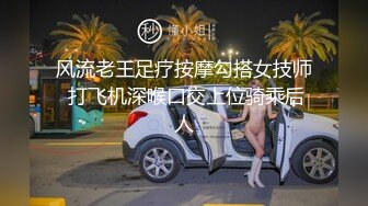 IDG5446 爱豆传媒 趁哥哥备战高考 偷情她的初恋女友 芊梦