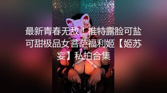 大奶肥臀女技师，活好不粘人，深喉口交大鸡巴奶子乱蹭搞的大哥神魂颠倒，激情上位后入爆草奶子乱飞射屁股上