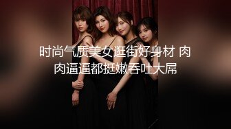 OnlyFan 一日女友的漂亮姐姐 下-终章