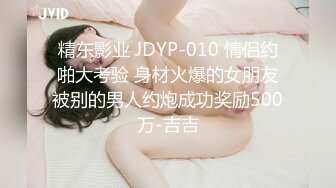 深圳我的气质小女炮友自拍视频