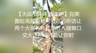 在家无套约操轻熟女