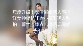 [MP4]学生嫩妹女仆装和粉丝一对一视频&nbsp;&nbsp;开档网袜M腿坐椅子掰穴 震动假屌插入多毛小穴 骑乘假屌自己动伸缩浪叫