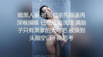 酒吧里刚认识的妹子