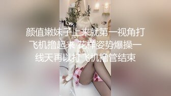 短发青春美眉 不行受不了 正面来 青春的身体小娇乳小嫩穴 扶腰后入受不了上位骑乘很悠闲