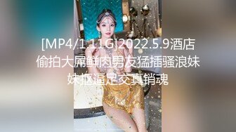 美容店风骚女老板娘被小哥爆草蹂躏口爆吞精，全程露脸丝袜短裙给狼友看奶玩逼，口交大鸡巴被小哥无套爆草